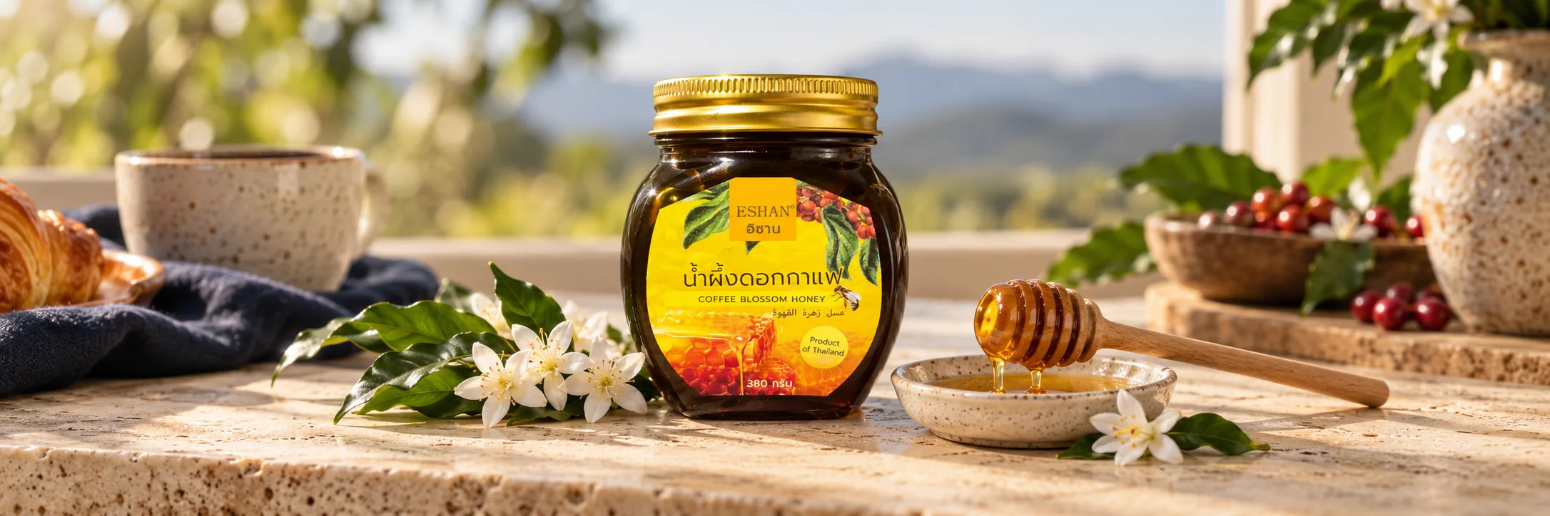 ESHAN honey on a breakfast table with a coffee cup and honey dipper